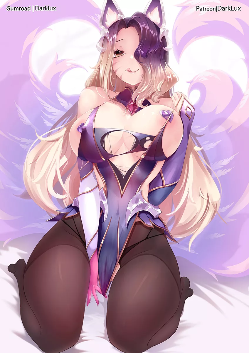 Coven ahri (NSFW)