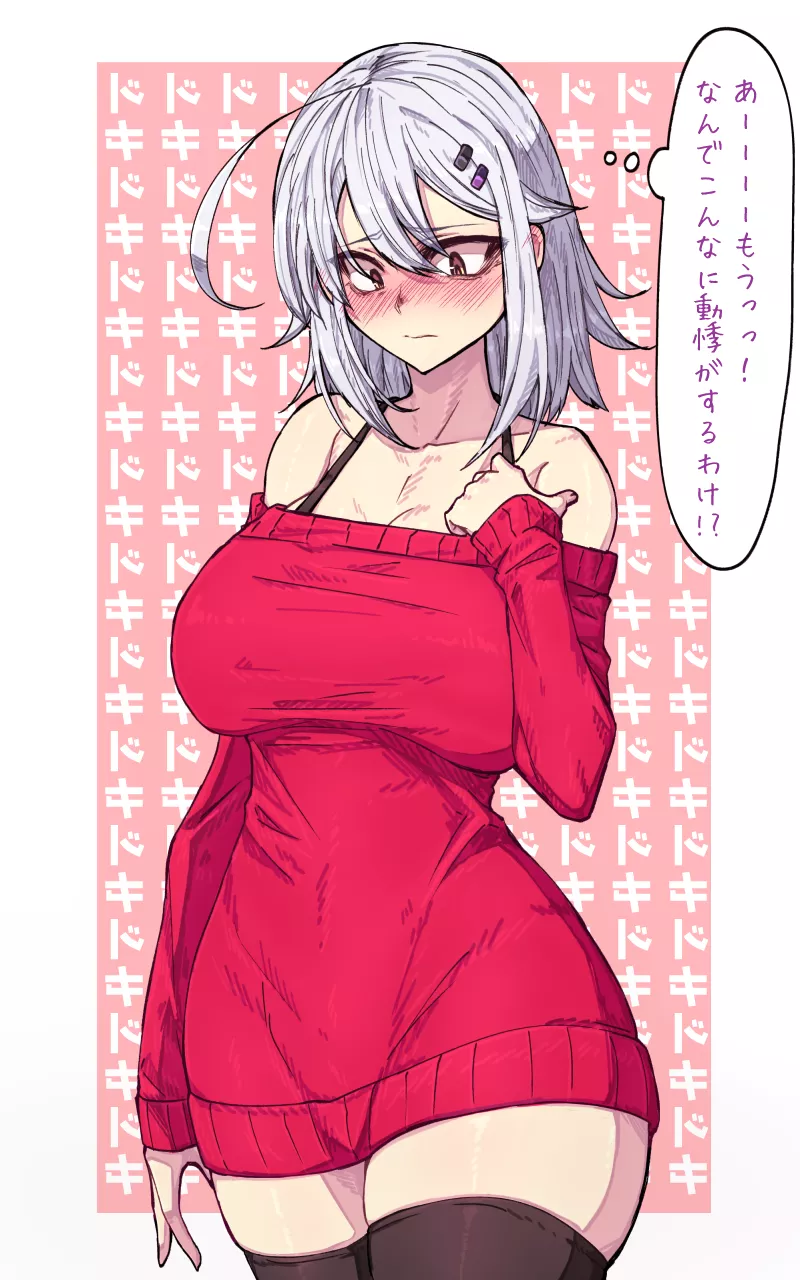 Daily Jalter #370