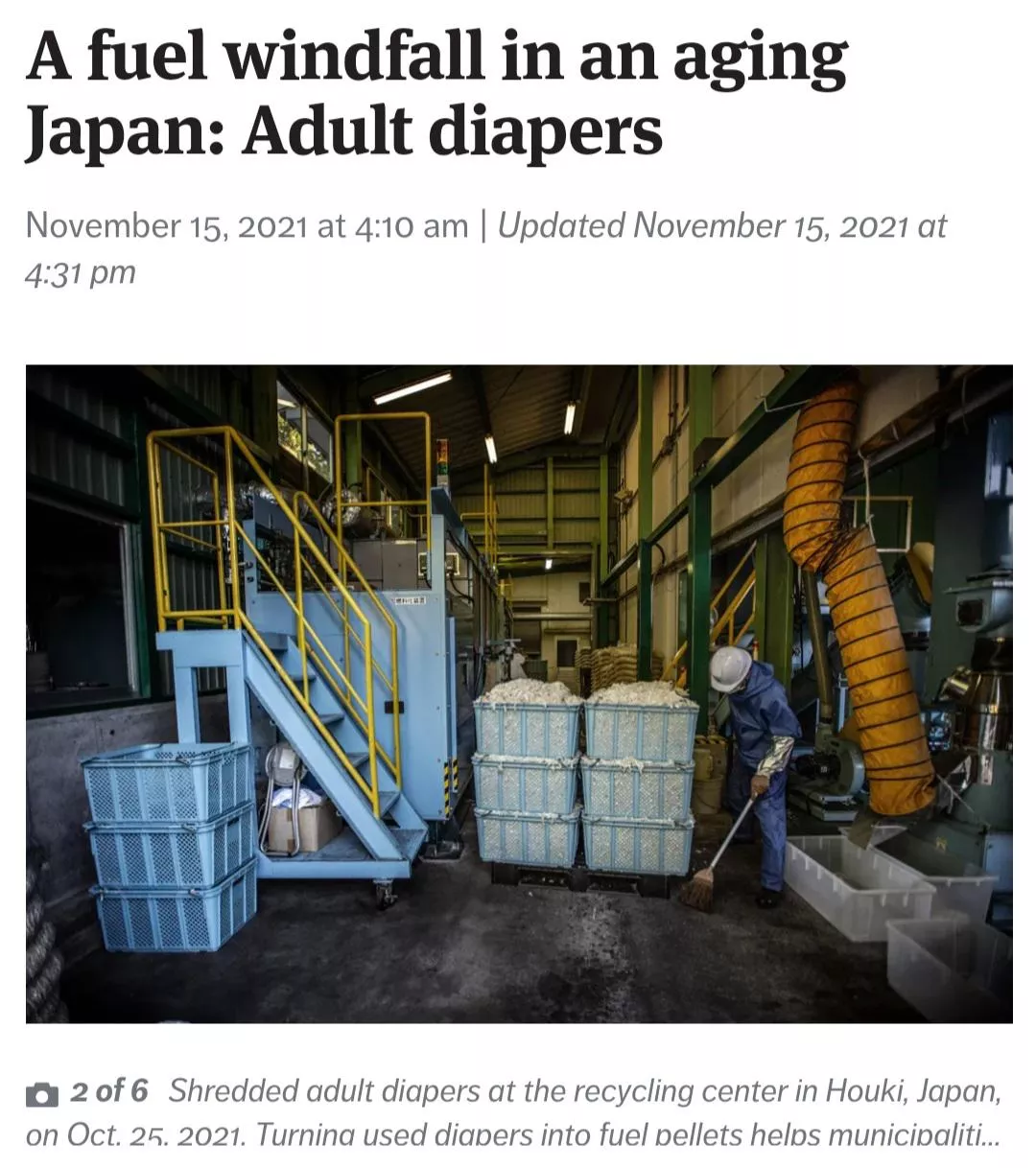 Diapers to Energy in Japan!