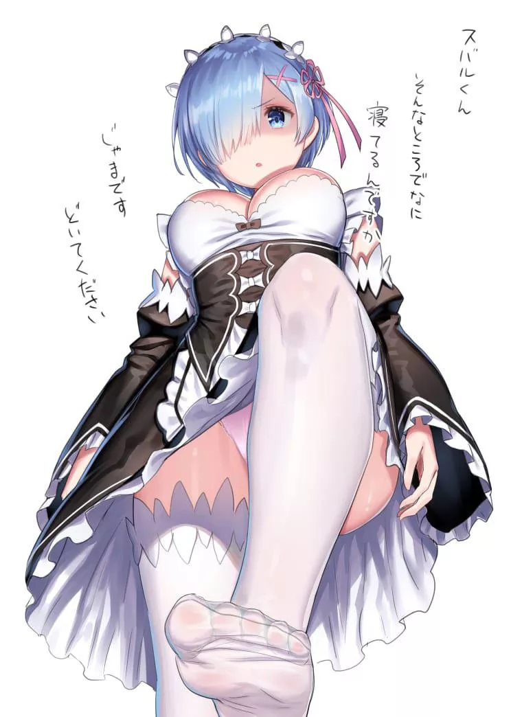 Disgusted Rem [@yasu00kamiki]