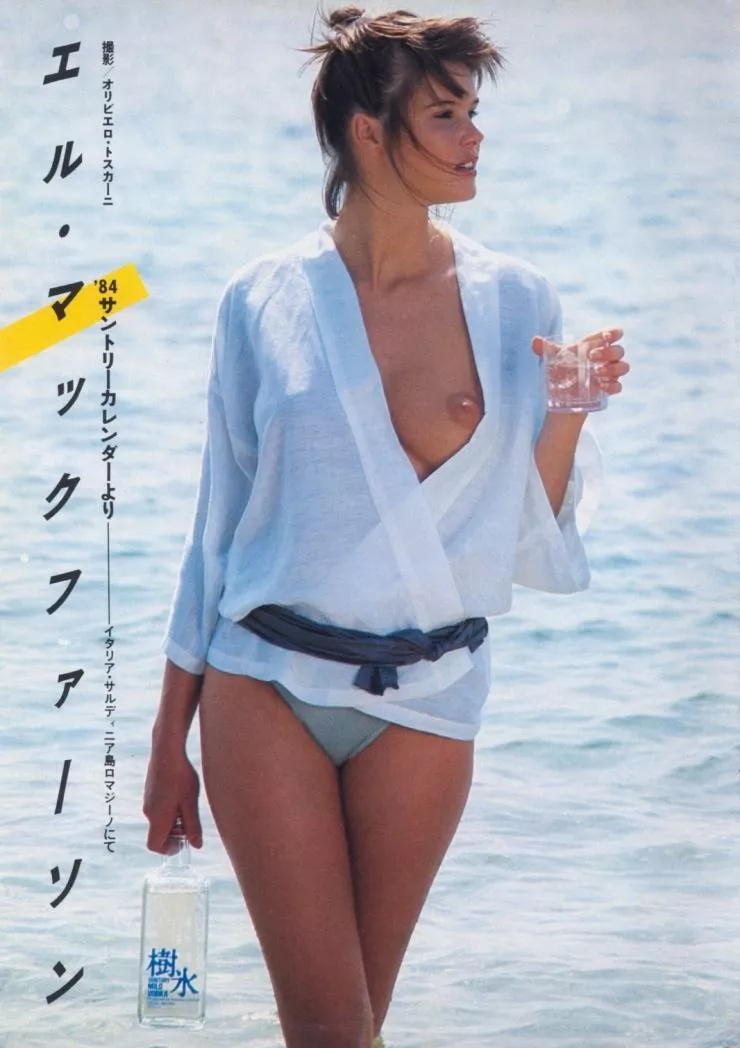 Elle Macpherson | Suntory Calendar 1984