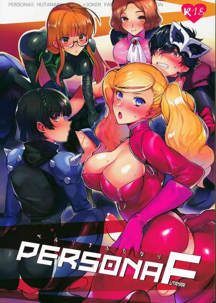 Futa Haru, Ann, Futaba, and Makoto bang Akira