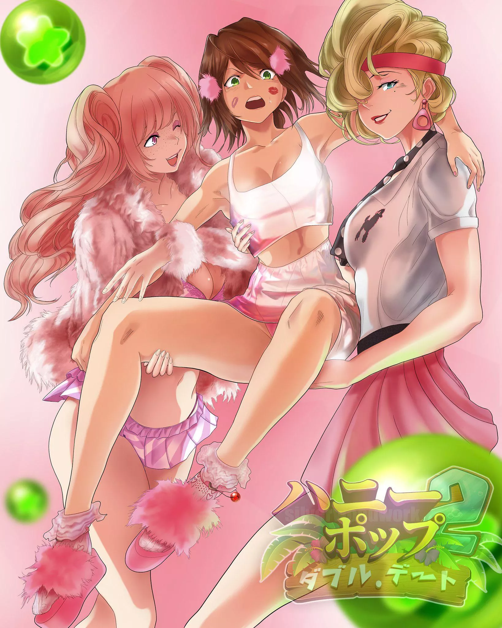 Happy 10 month anniversary Huniepop 2 💗💕💘💞💝💖💓