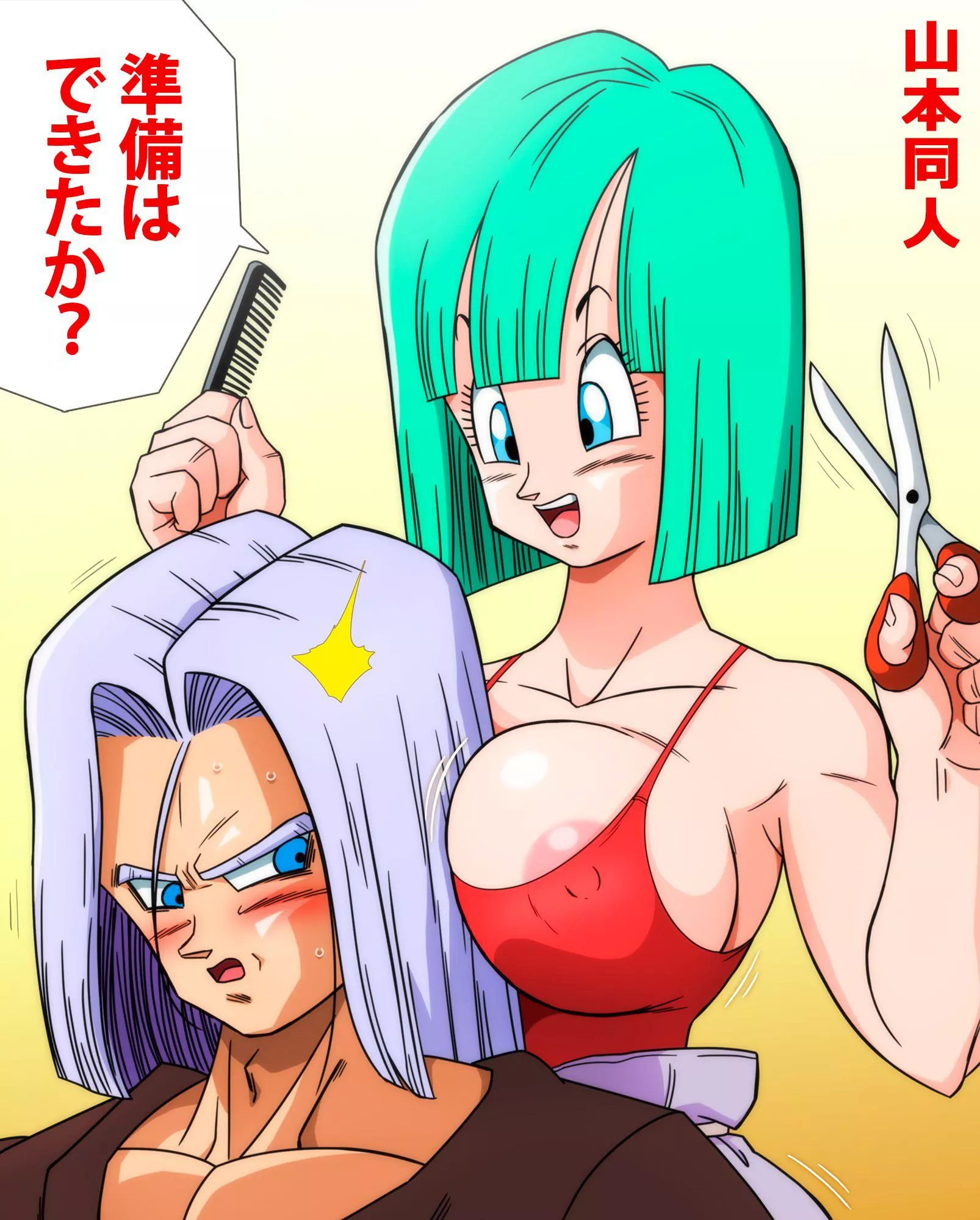 He always draws bulma so good