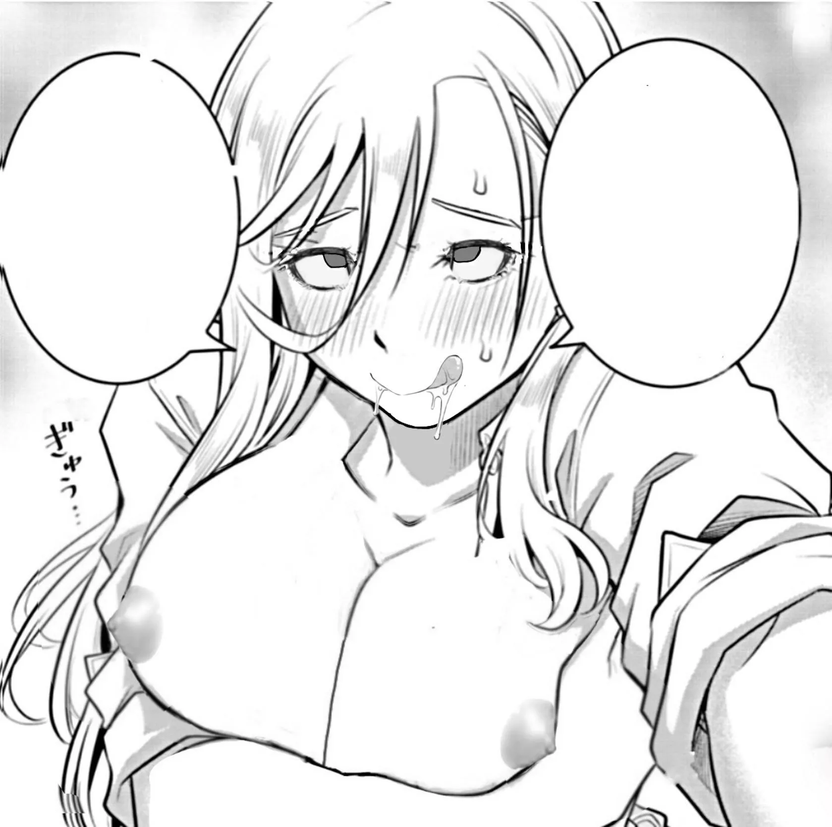 Idiot ahegao girl (manga)