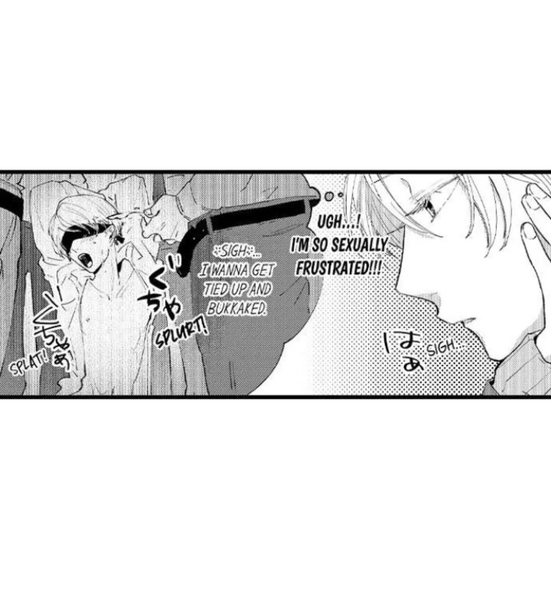 If It Ain't A Whole As Mood [Hakidame No Tsuru Wa Yogosa Retai]