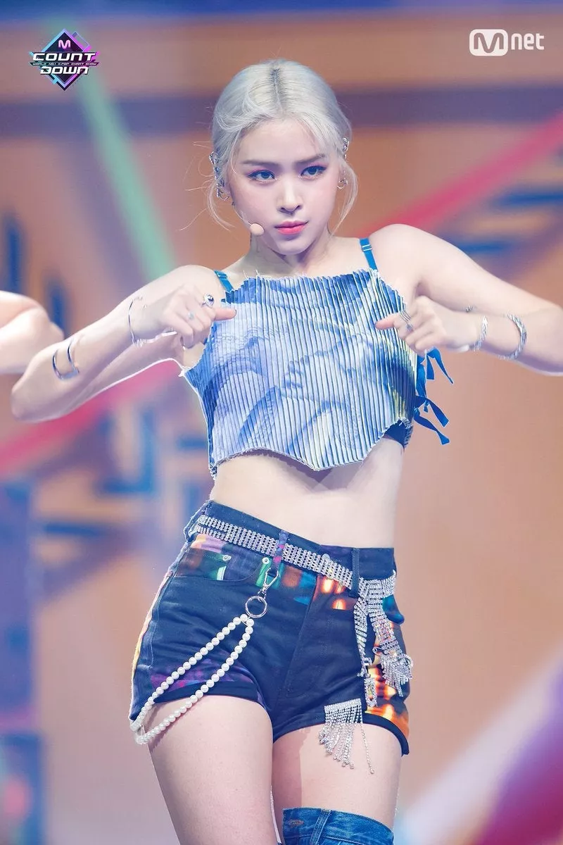 ITZY - Ryujin