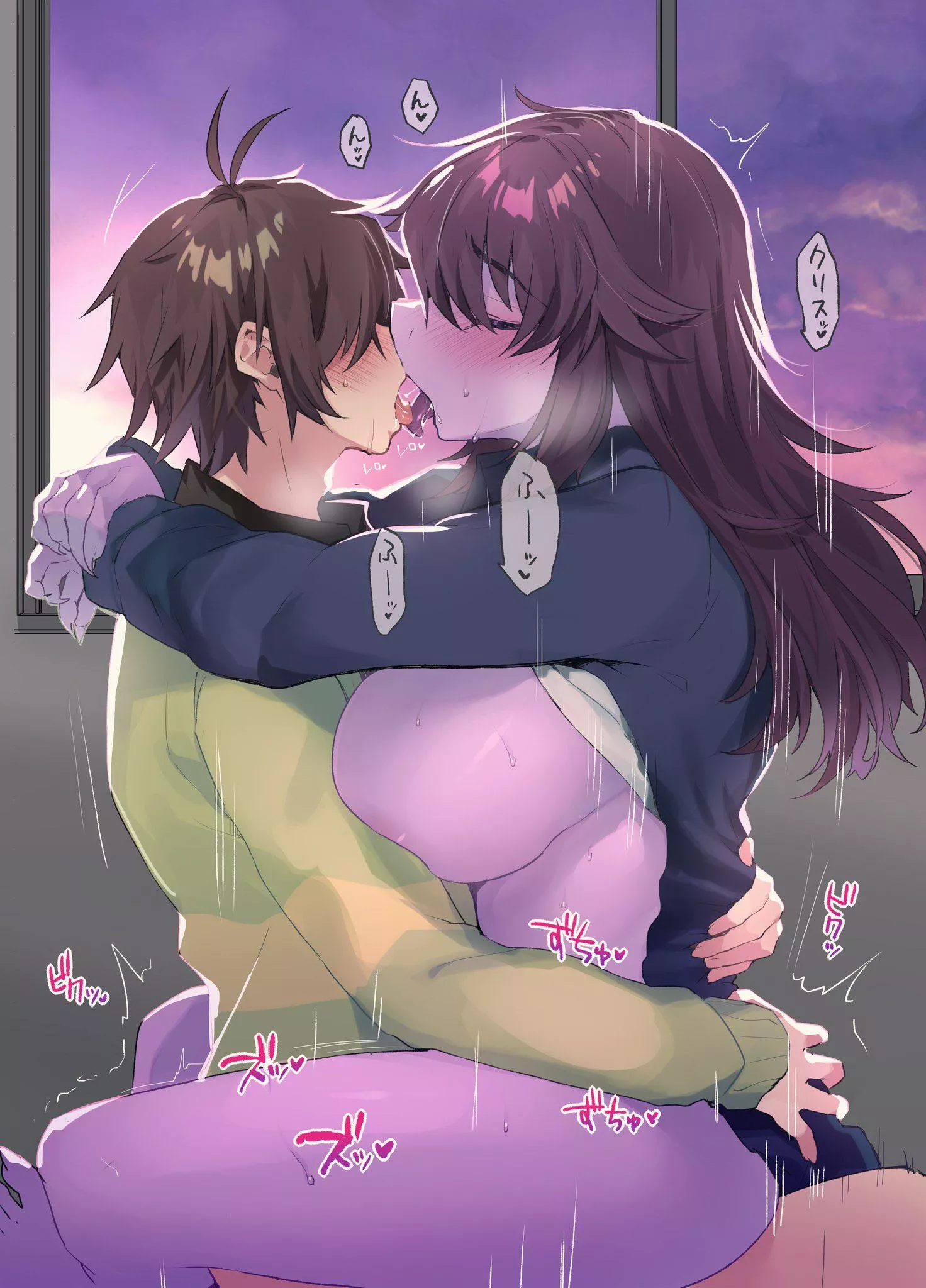 [Kris | Susie] After class (@Ero_komu)