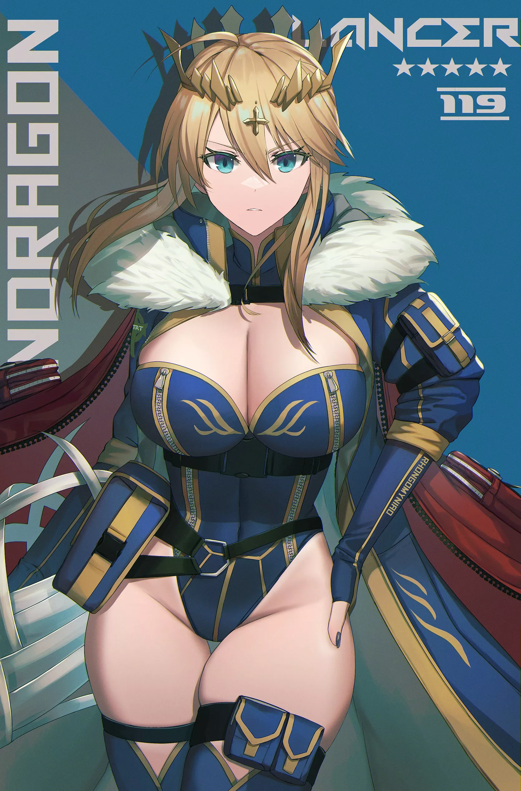 Lancer Arturia