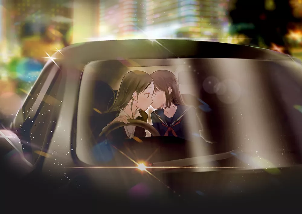 Last Kiss [Original]