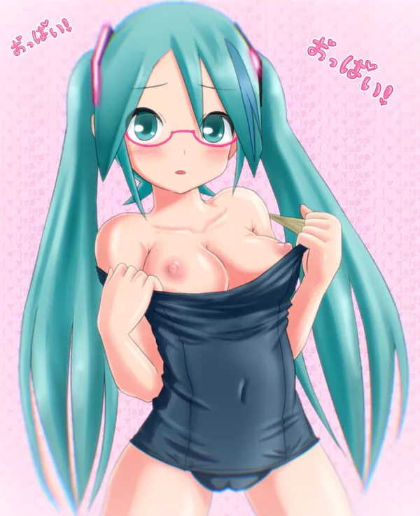 “Lat Miku In A School Swimsuit”