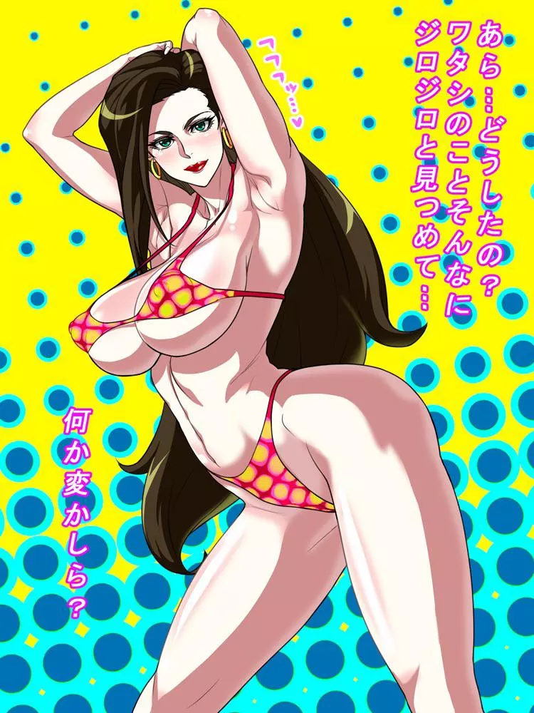 Lisa Lisa in her bikini (JoJoâ€™s Bizarre Adventure: Battle Tendency)