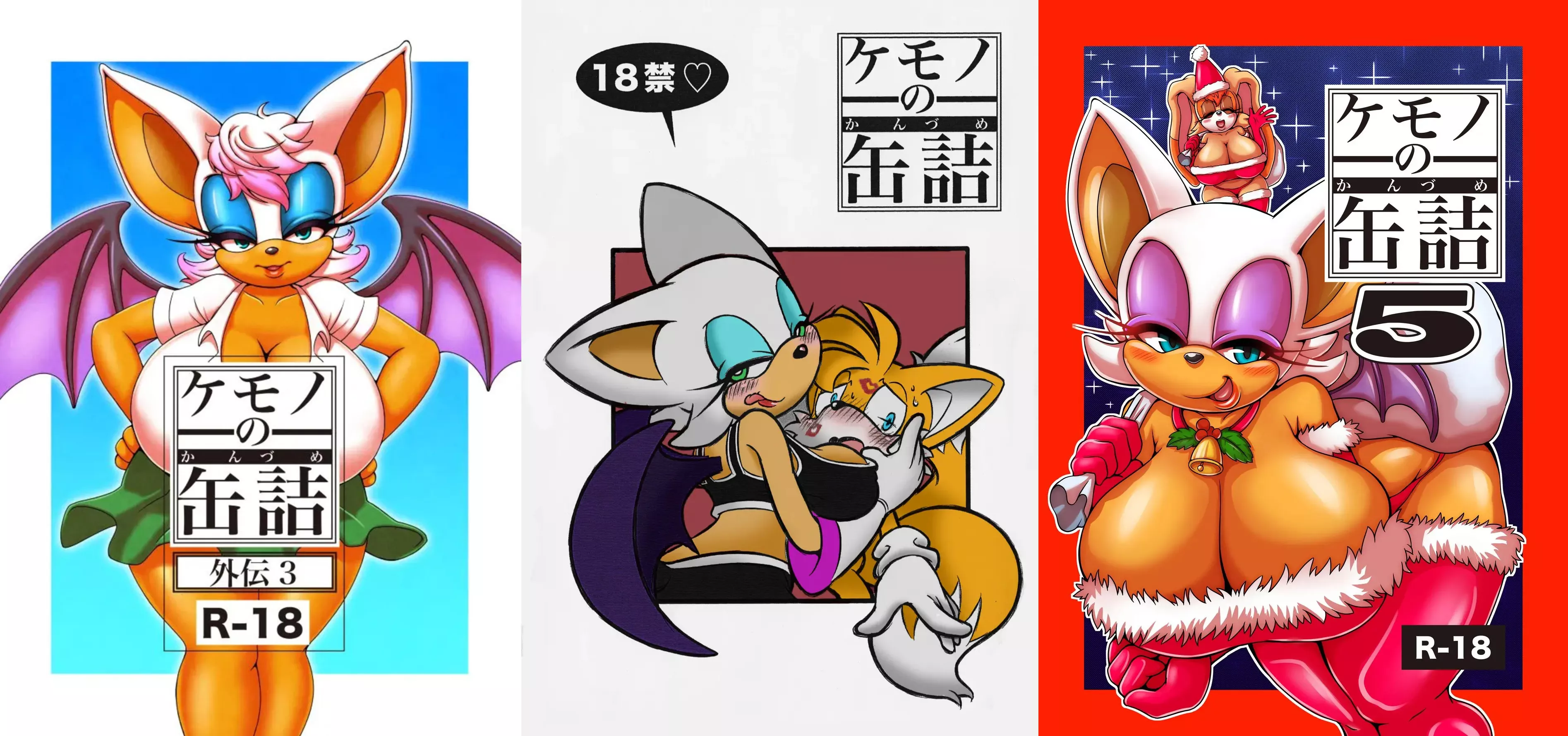 Michiyoshi's Canned Furry series is still some of the best Sonic porn out there imo