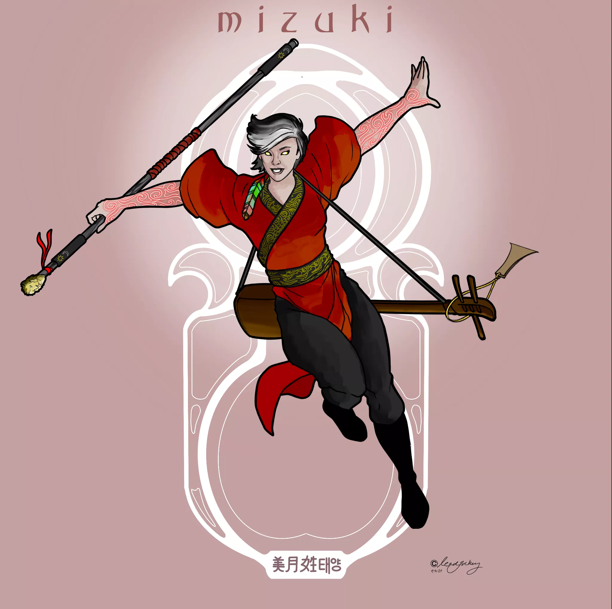 'Mizuki Xing Taeyang- Aasimar Monk', Me, Digital, 2020