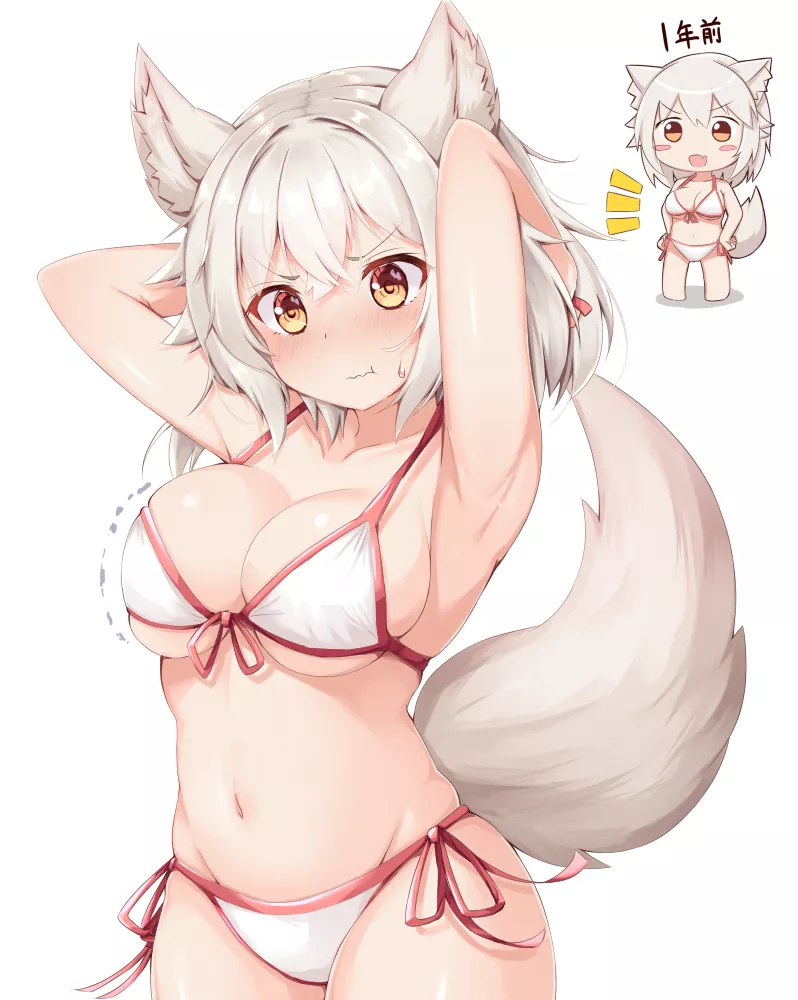 Momiji [Bikini]