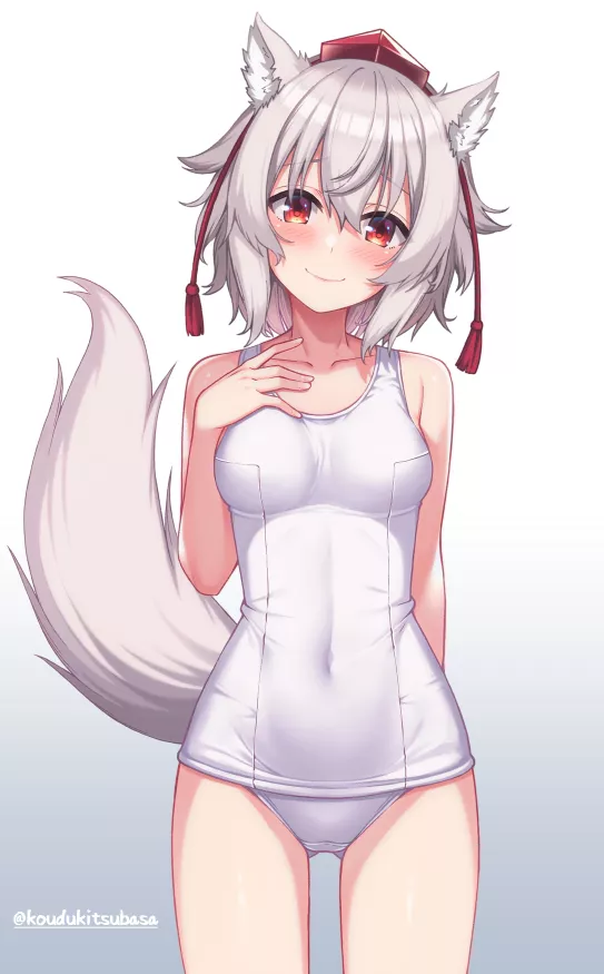 Momiji [Swimsuit]