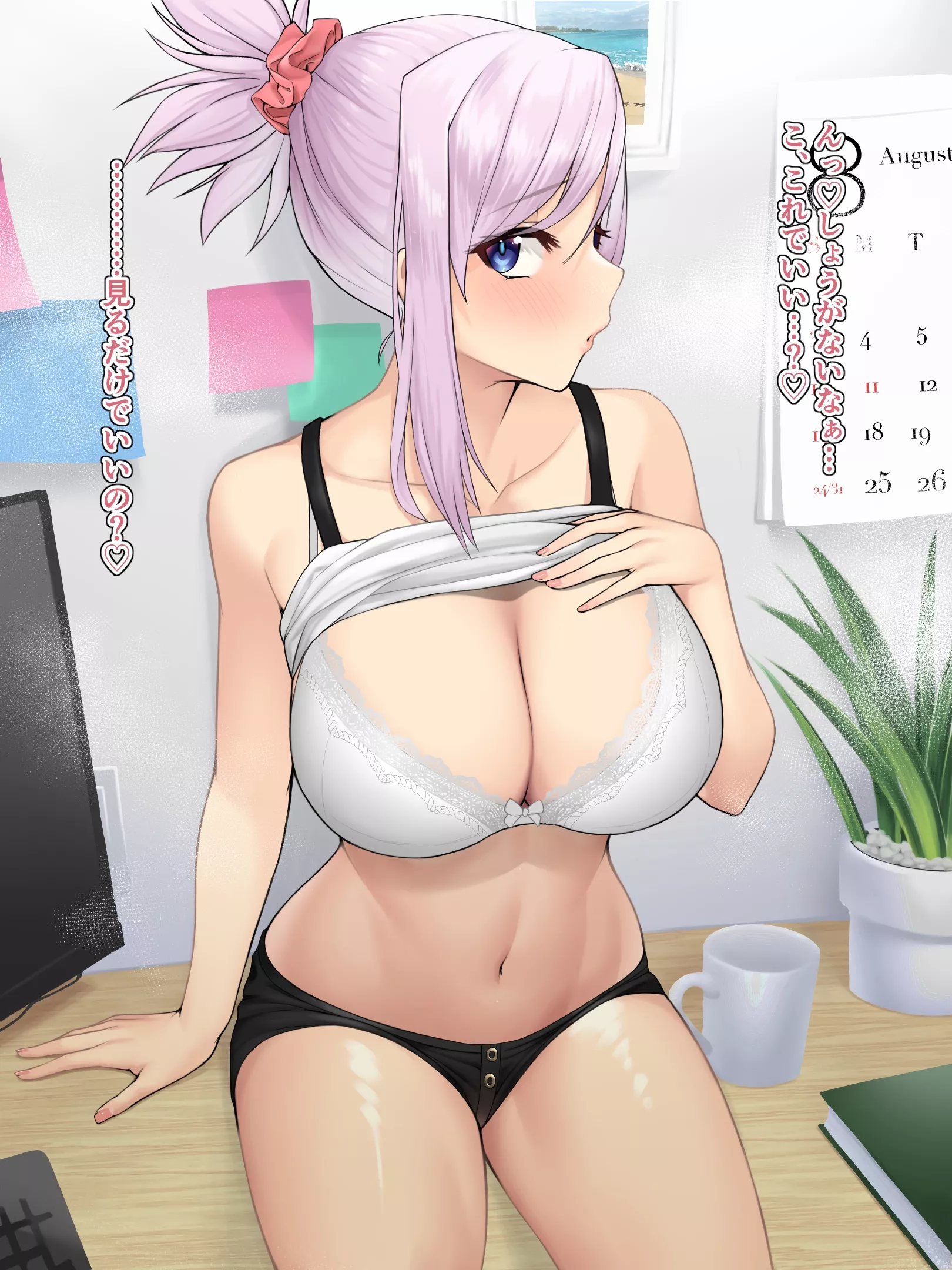 Musashi