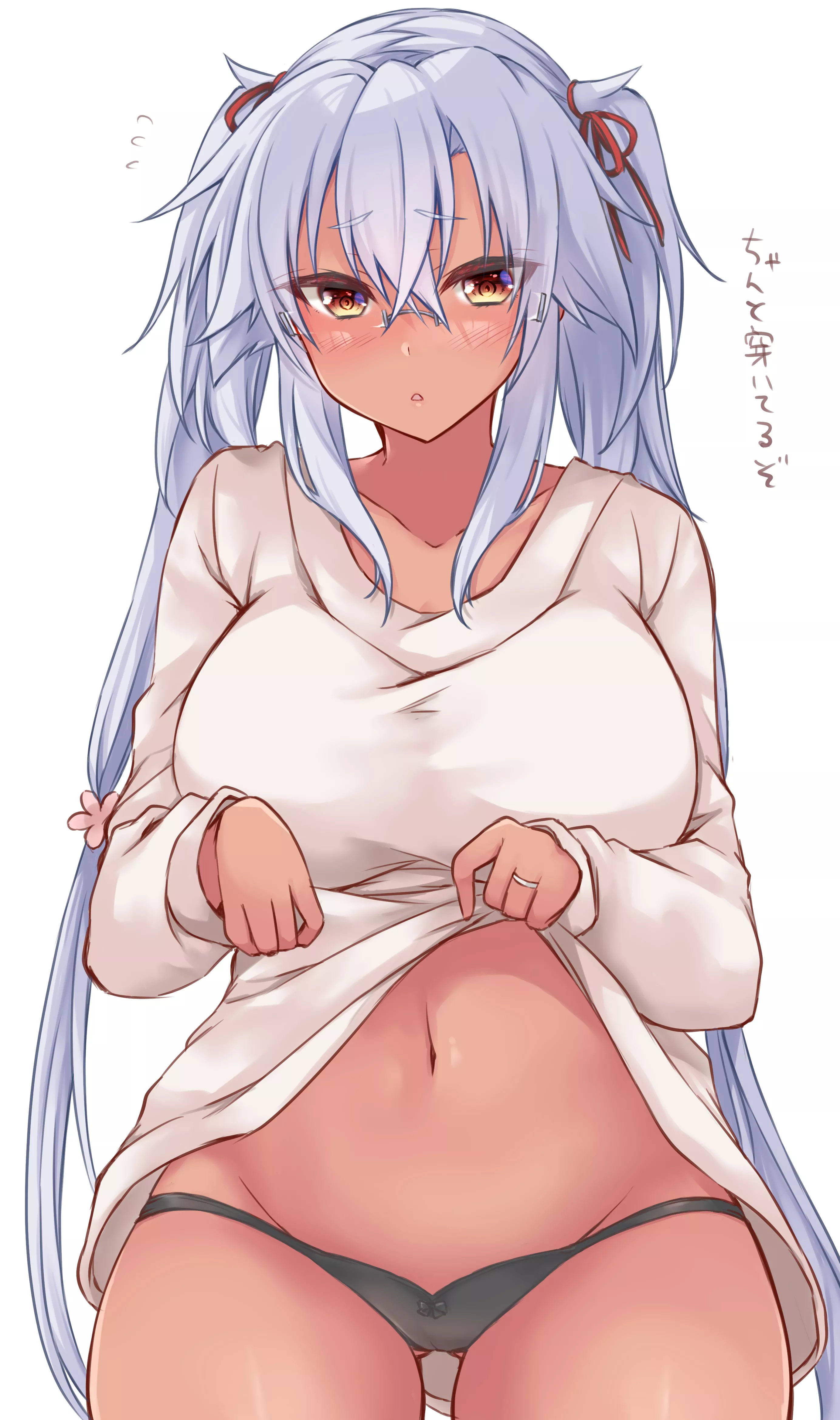 Musashi Shirt Lift