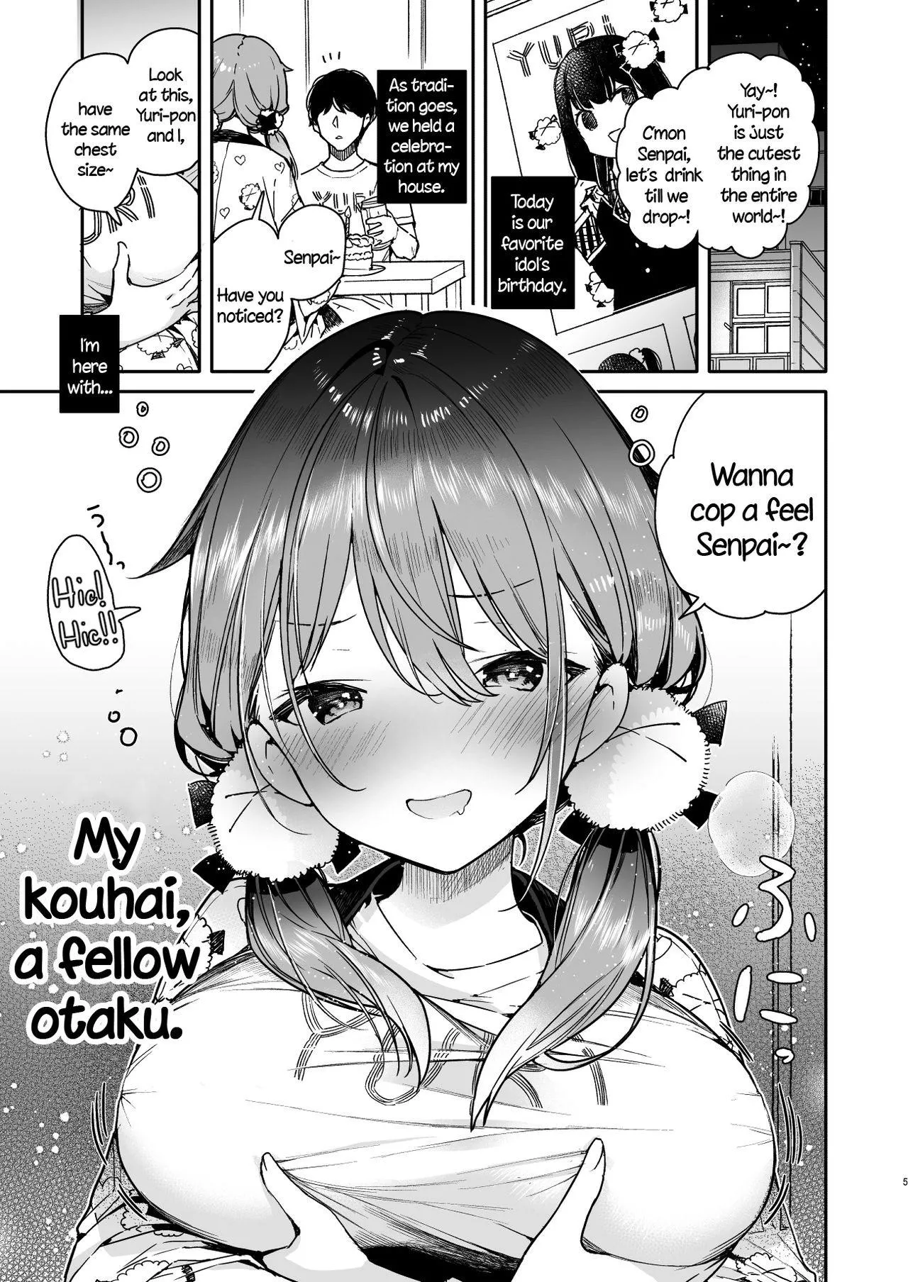 [Mutou Koucha] Tomodachi no Youna Otaku Kouhai to Deisui Ecchi