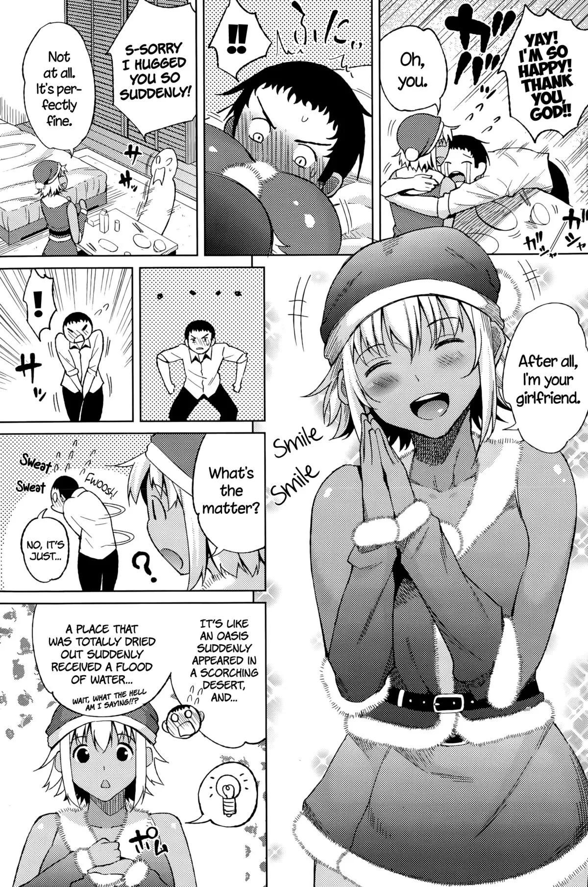 [Nagaikusa] Summer Christmas