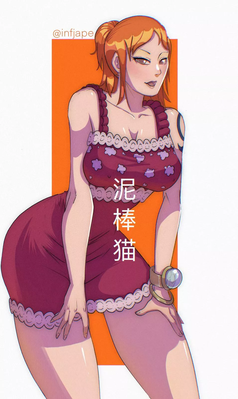 Nami ready to partyâ€¦