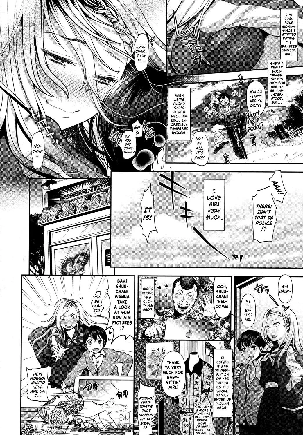 [Nanahoshi Tento] Complex Honey