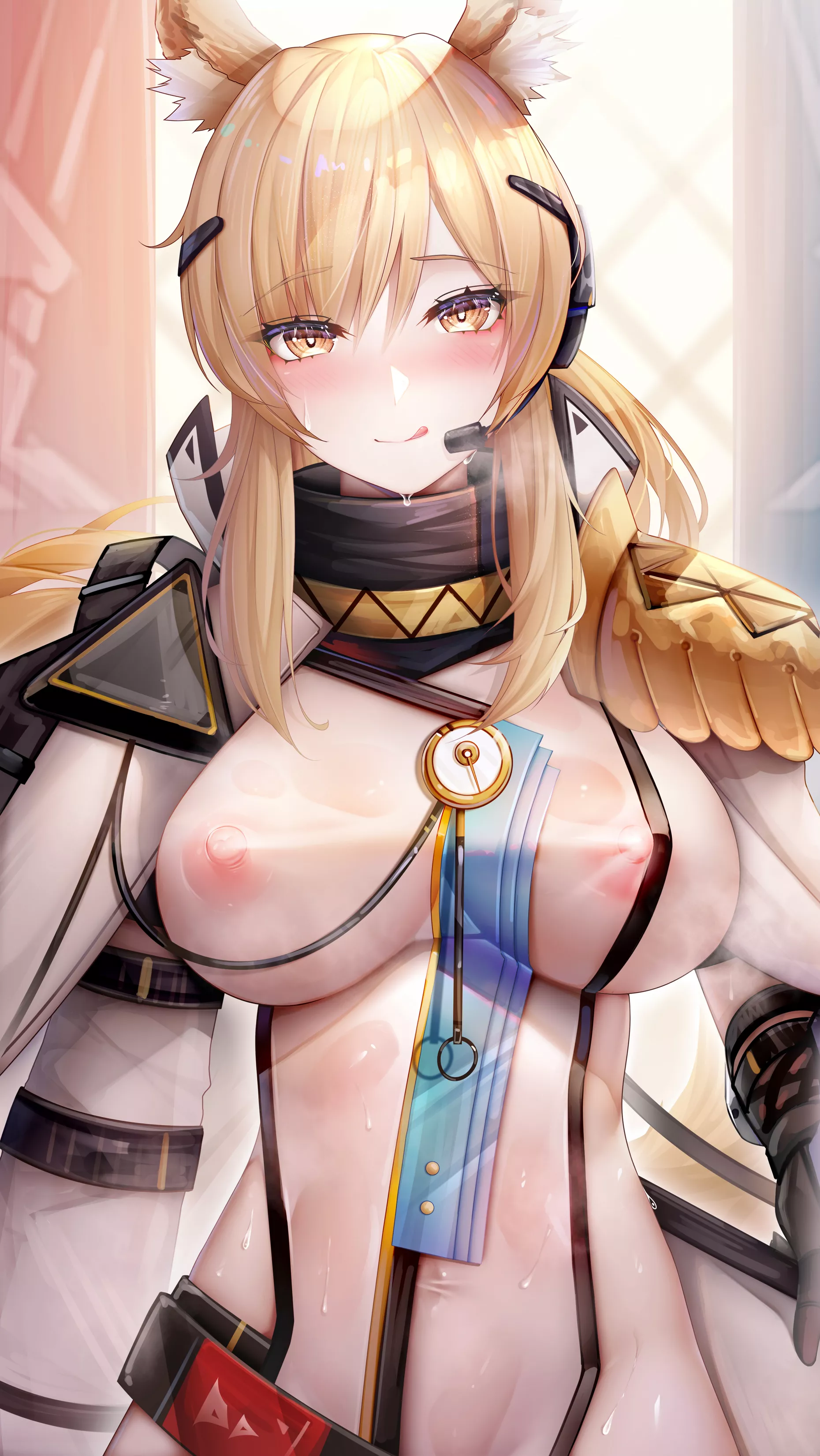 Nearl [Arknights]