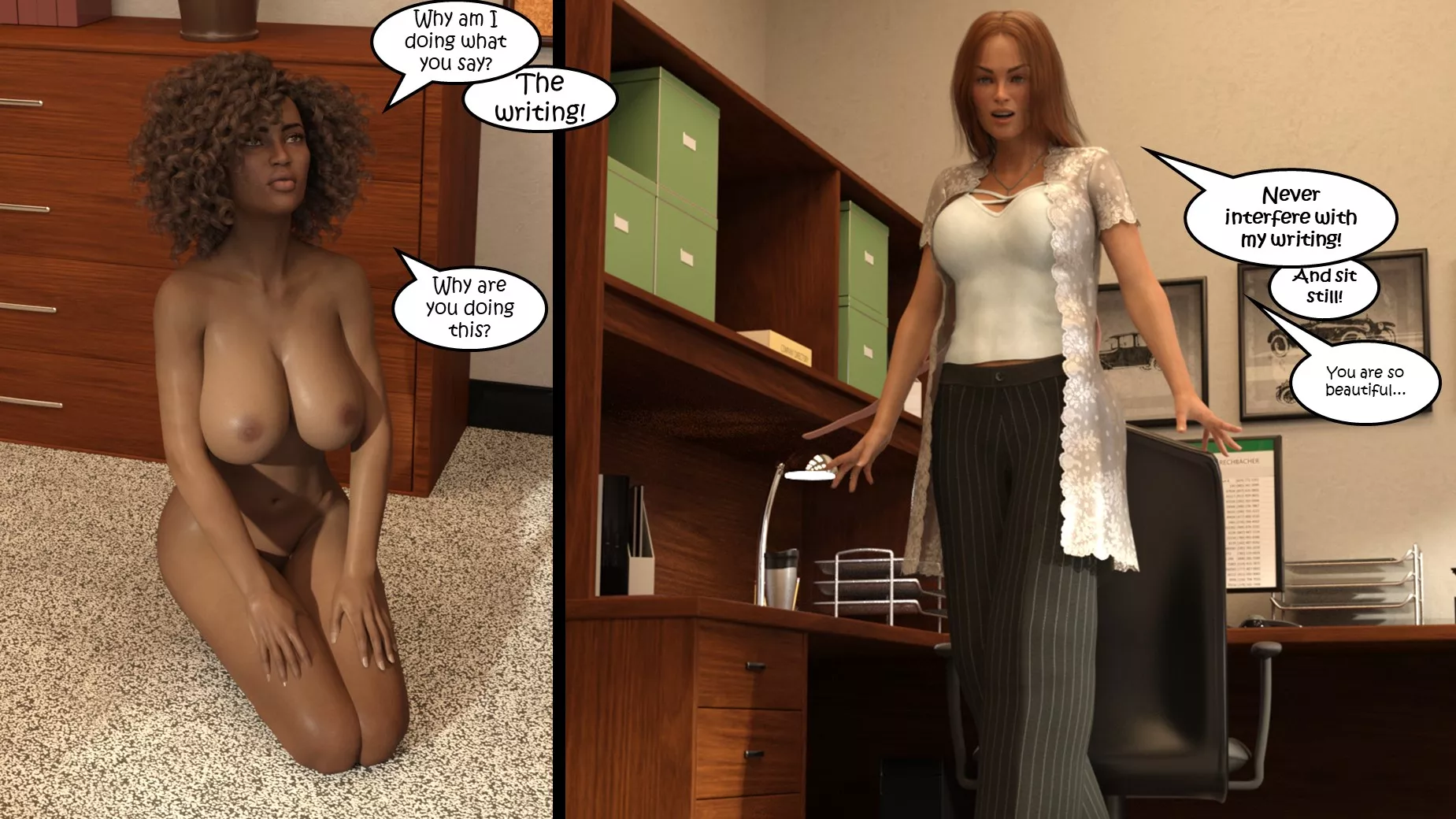 Office Party - A Mind Controled themd comic - Scene05 - Completed [Patreon Supported]