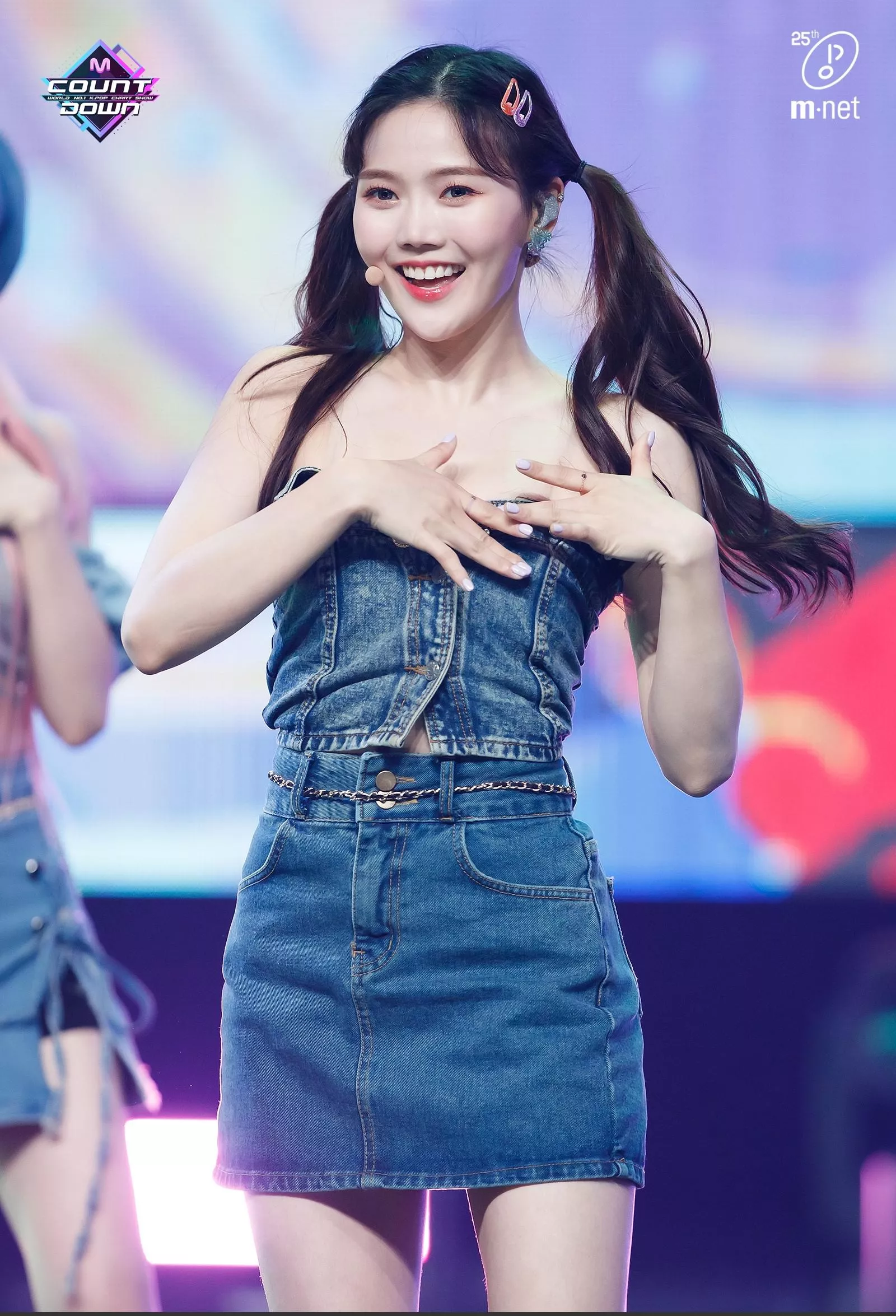 Oh My Girl - Hyojung