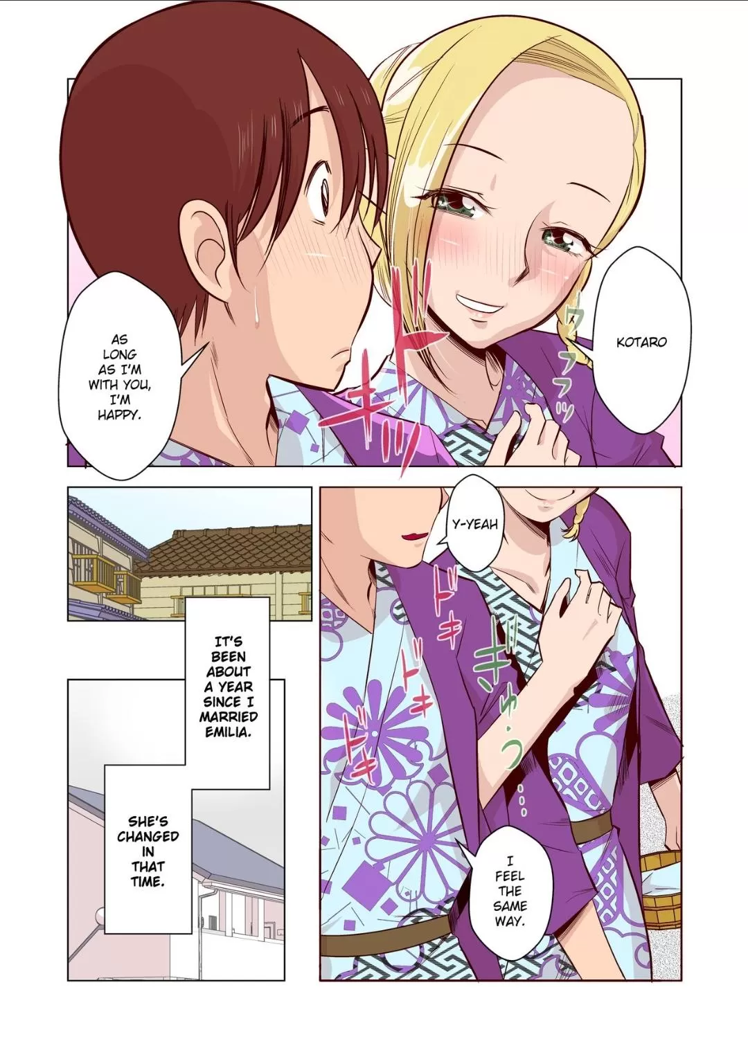 [Ono Kenuji] Elf no Oyomesan 1