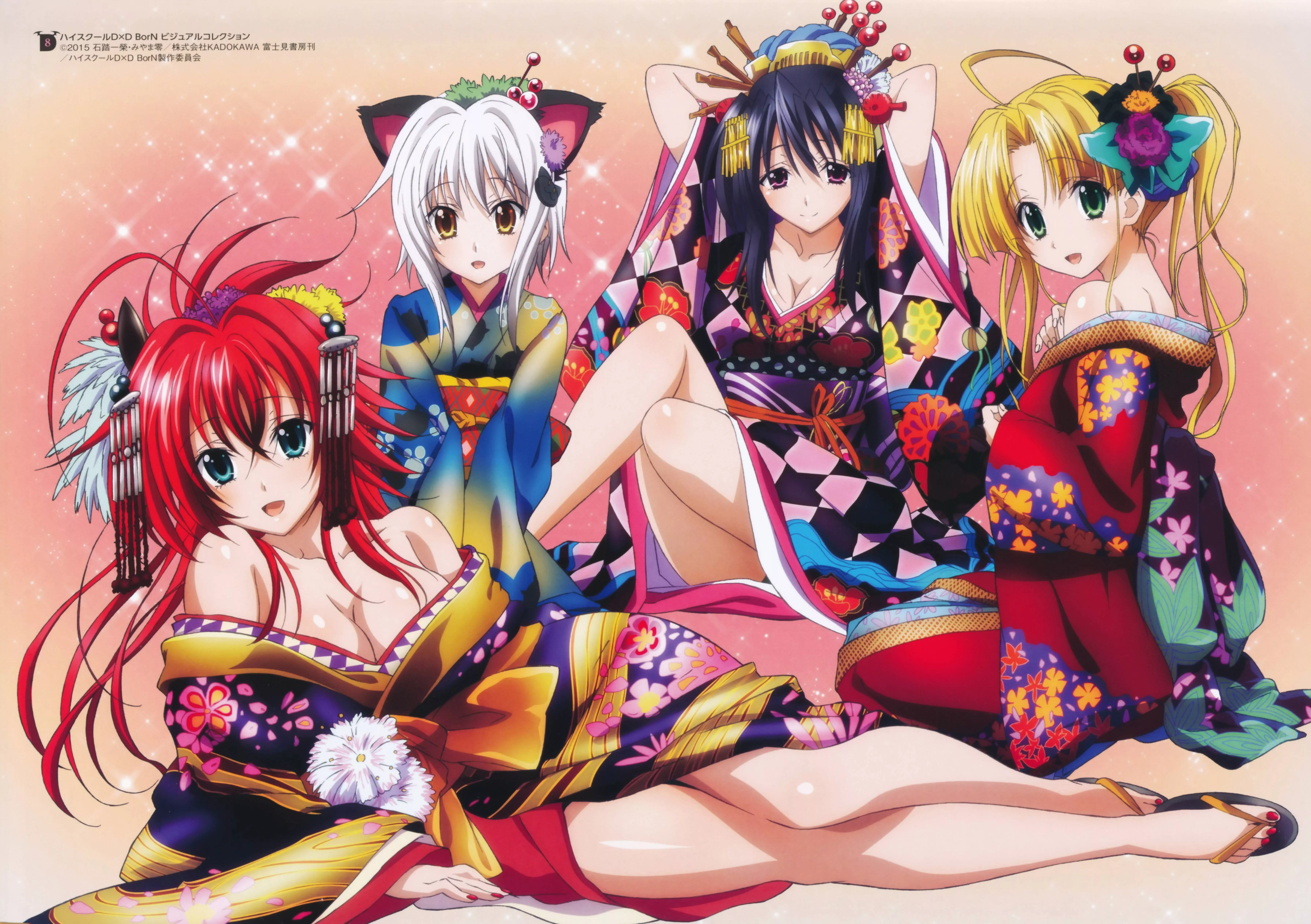 Rias with kimono and flip-flops [High School DxD]