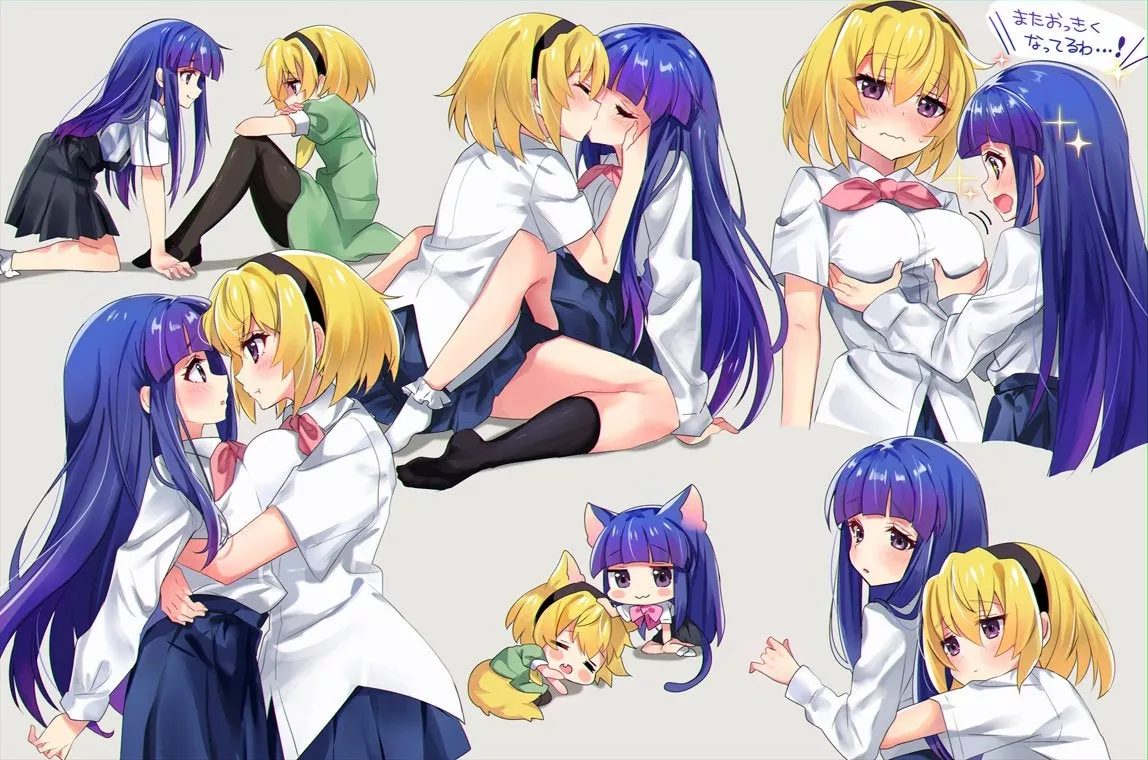 Rika x Satoko [Higurashi When They Cry]