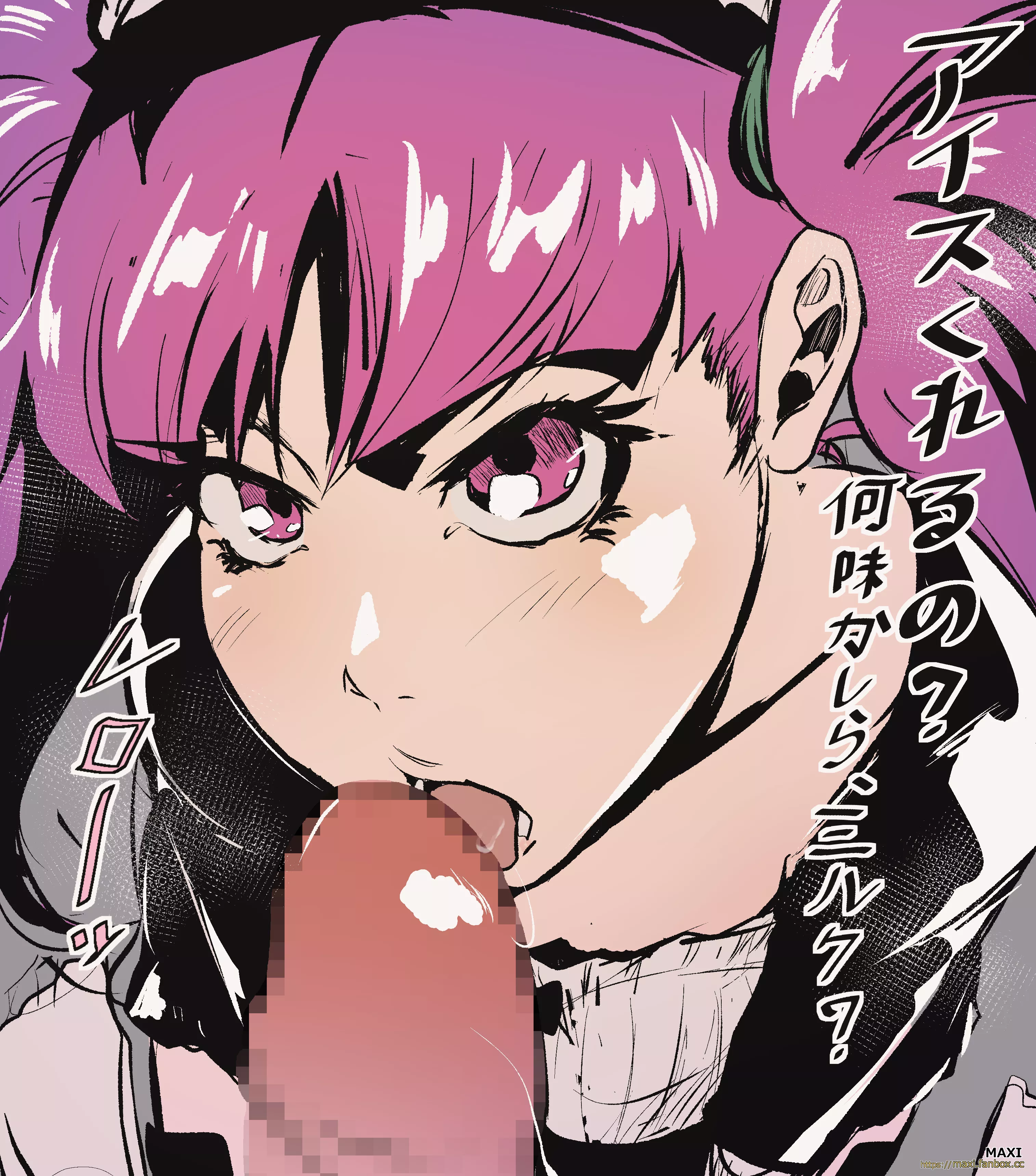 Riruka licking the tip (MAXI)