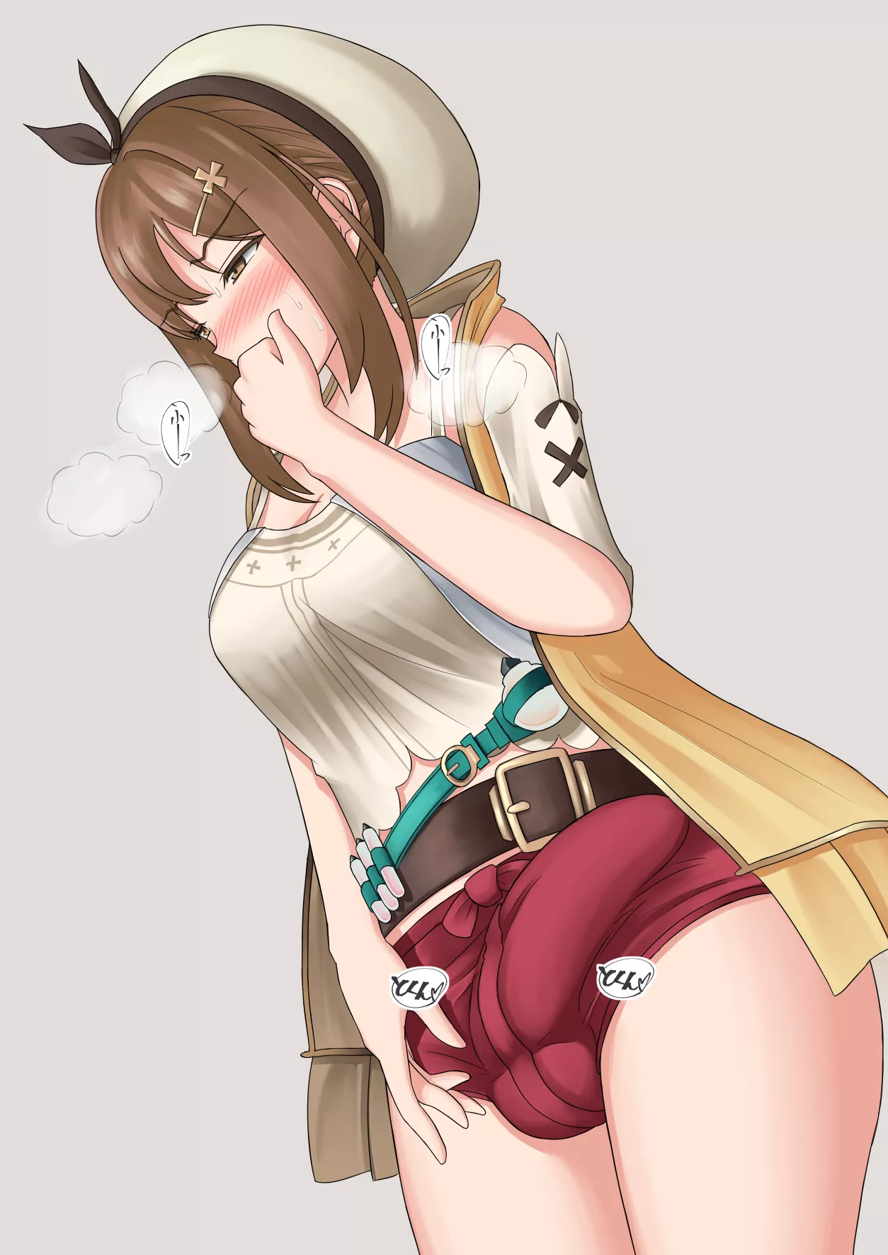 Ryza Tight Shorts Embarrassment (Futa Yami) [Atelier]