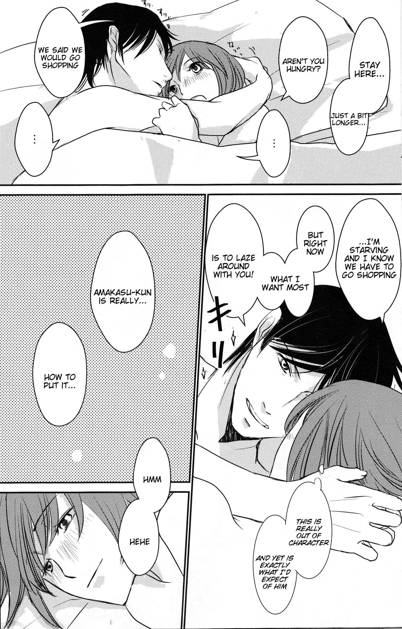 [Shimomura] Darling Darling Darling