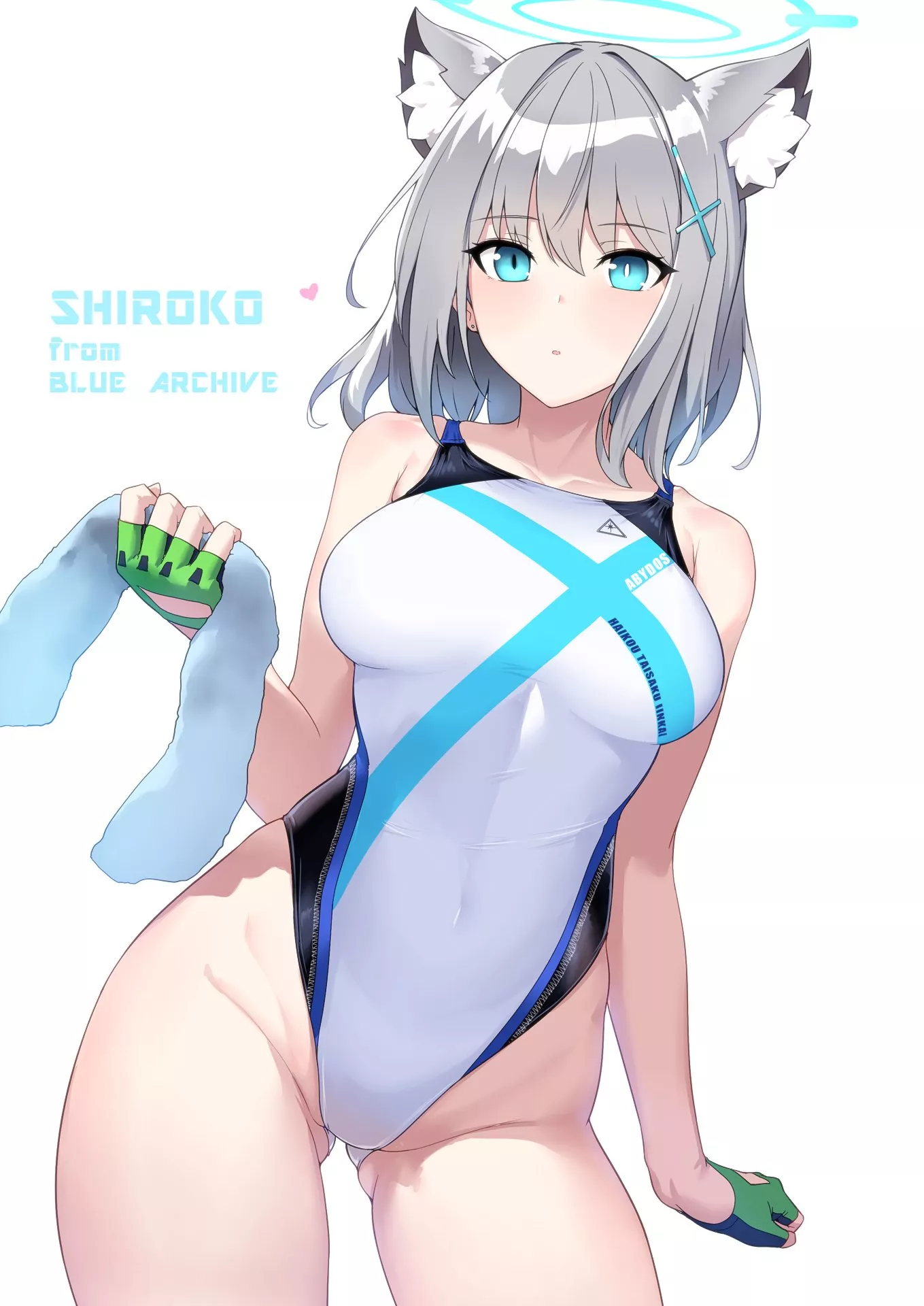 Shiroko from BlueArchive