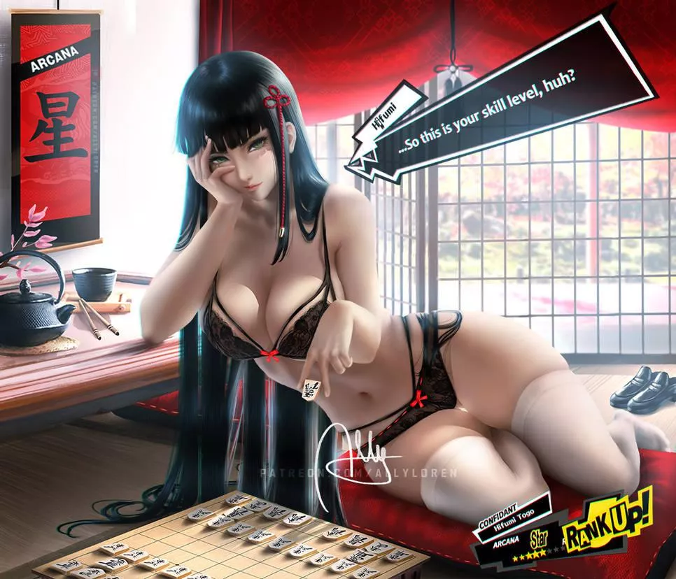 Strip shogi with Hifumi