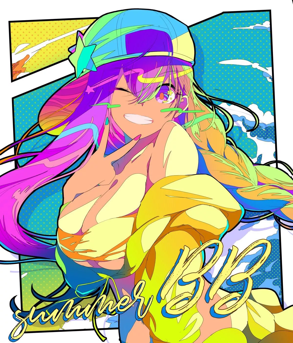 Summer BB