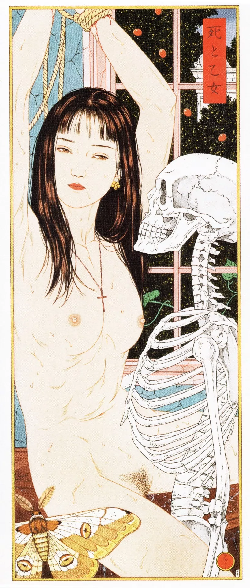 Takato Yamamoto [born in Akita Prefecture (Japan) in 1960]