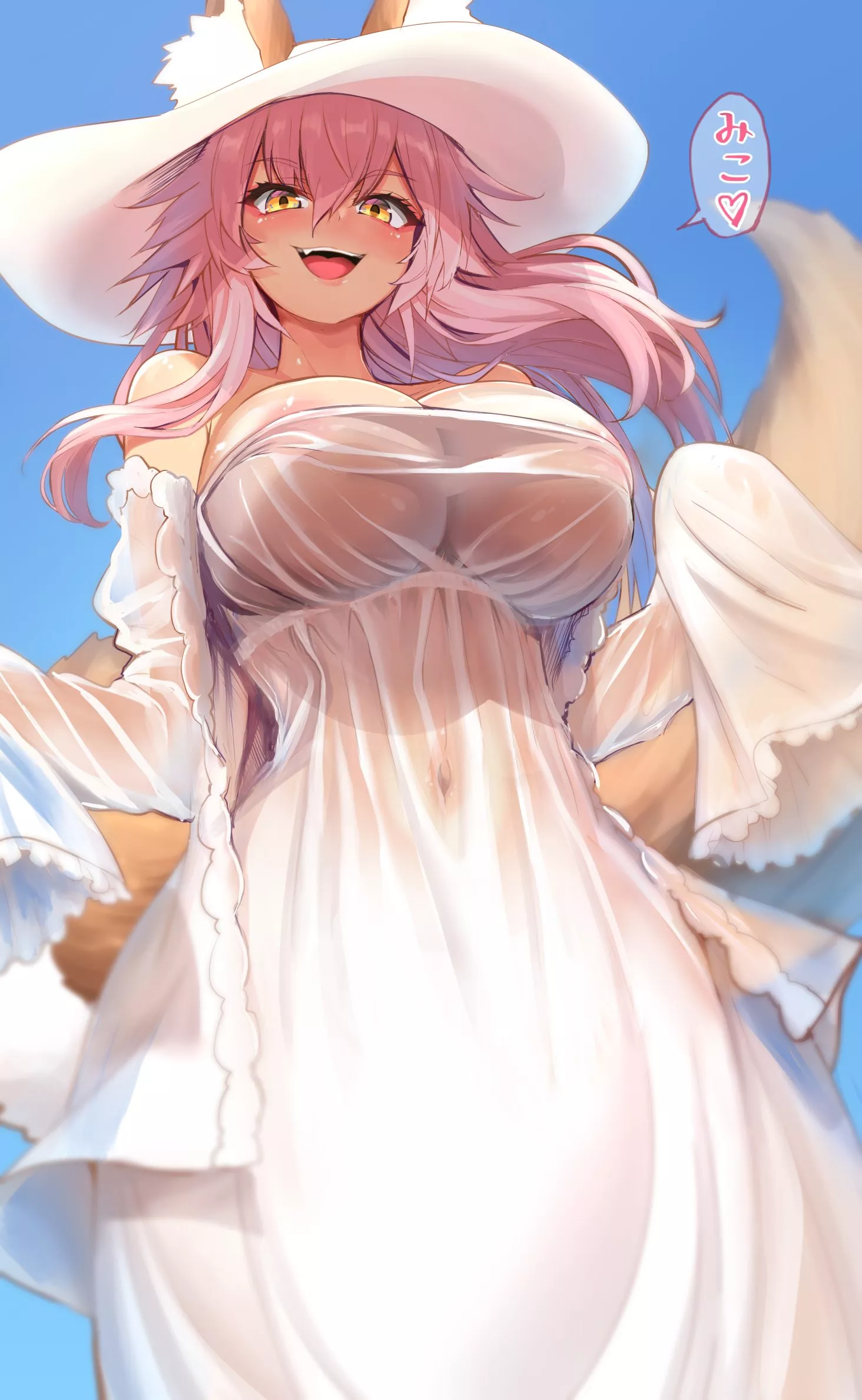 Tamamo In A Summer Dress