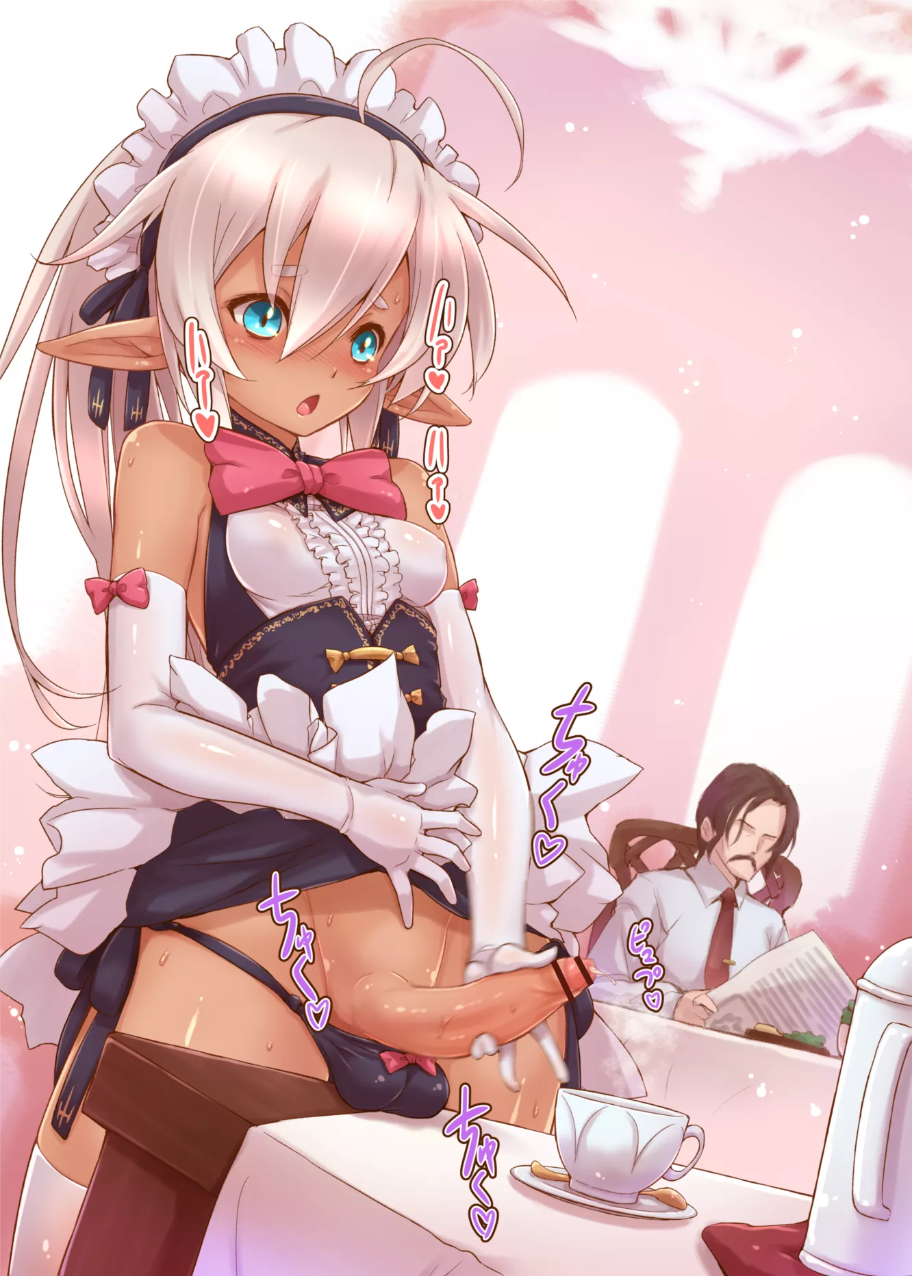 Tan Elf Maid Making A Fresh Cafe Au Lait (Exc Heaven) [Original]