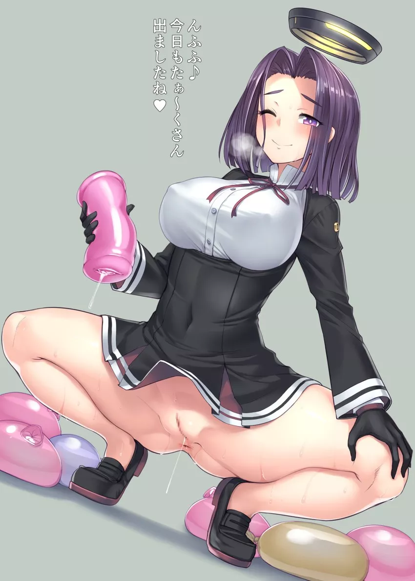 Tatsuta finishes her daily milking session