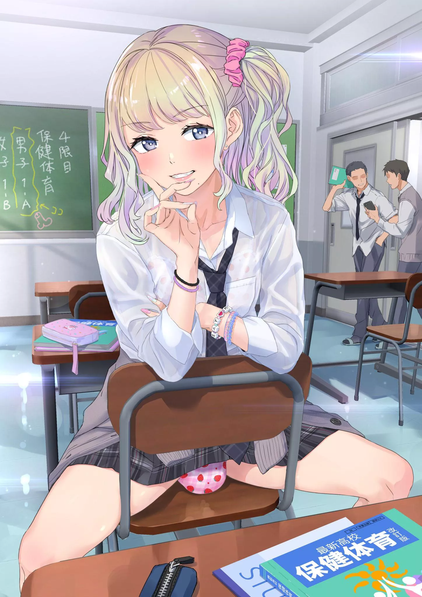 The cute â€œgirlâ€ in class. (Art by Onomi9ta)