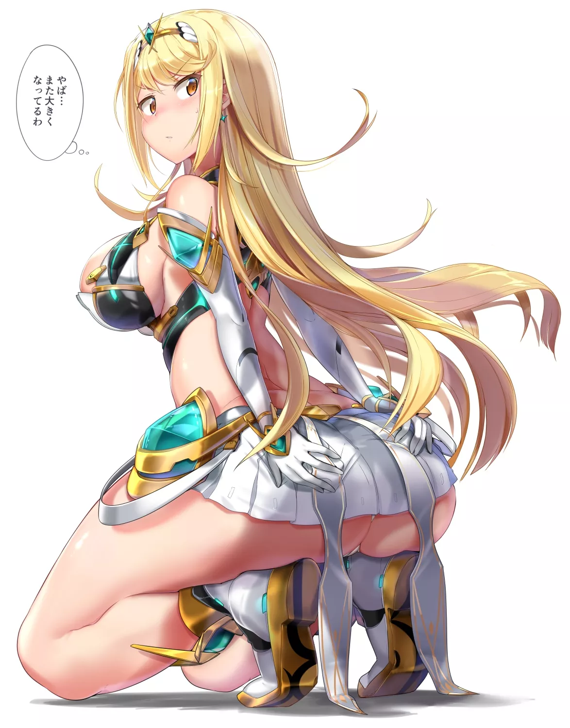 Thicc Mythra