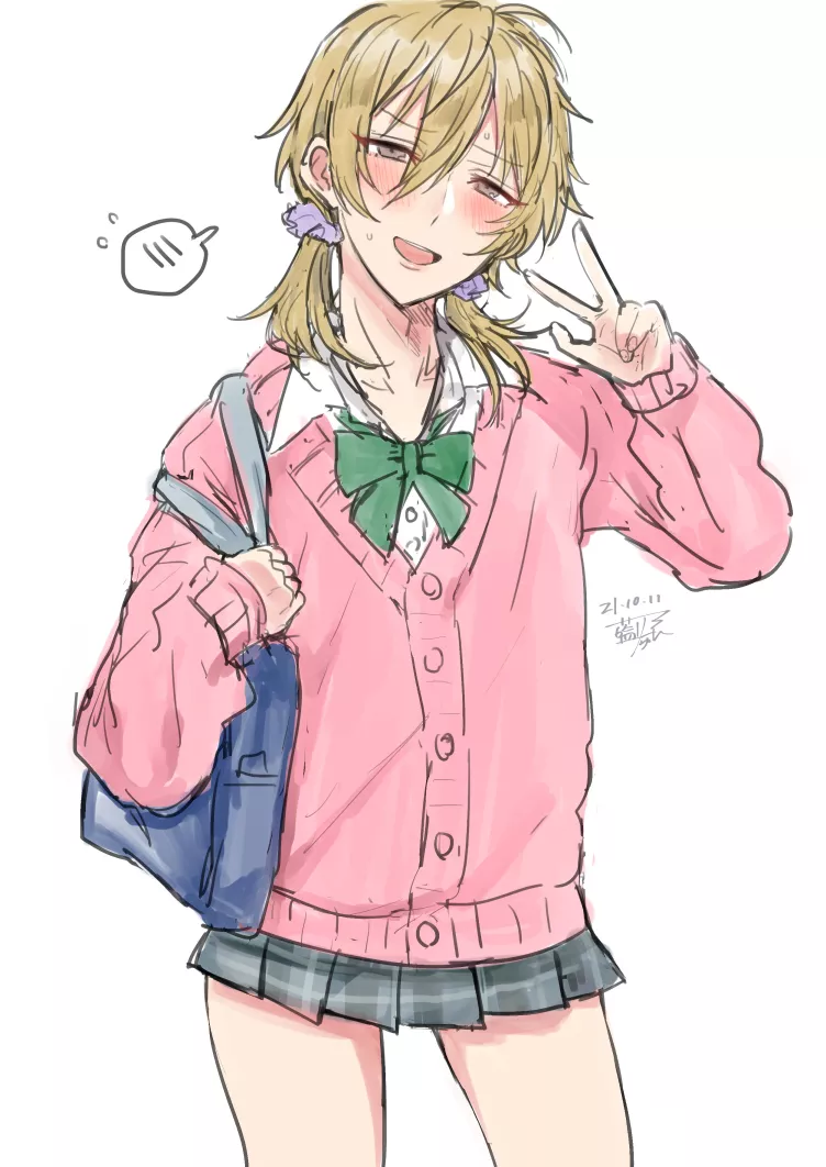 Trying your sister's uniform