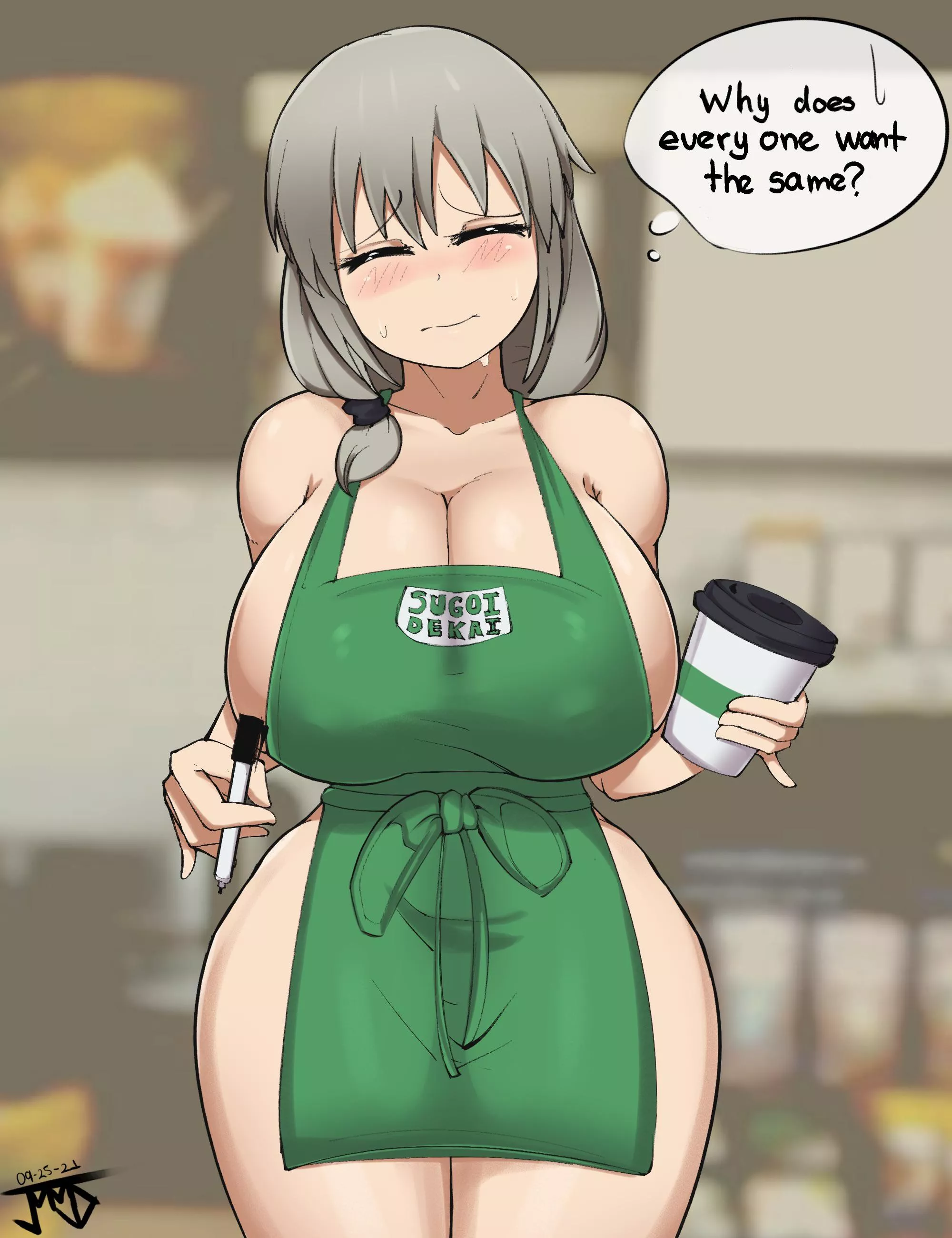 Tsuki naked apron