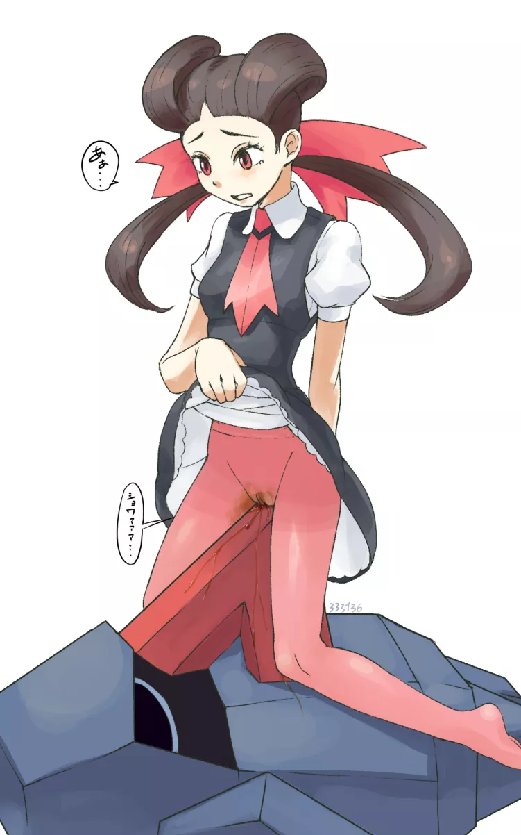 tsutsuji (pokemon)