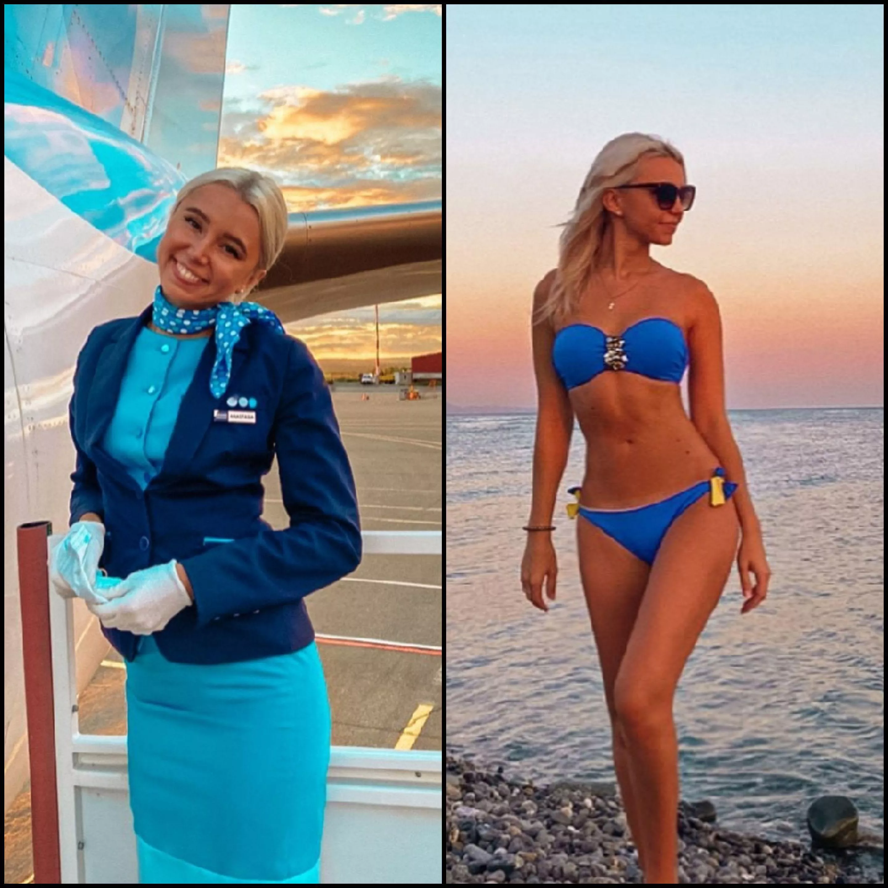 Uniform or bikini