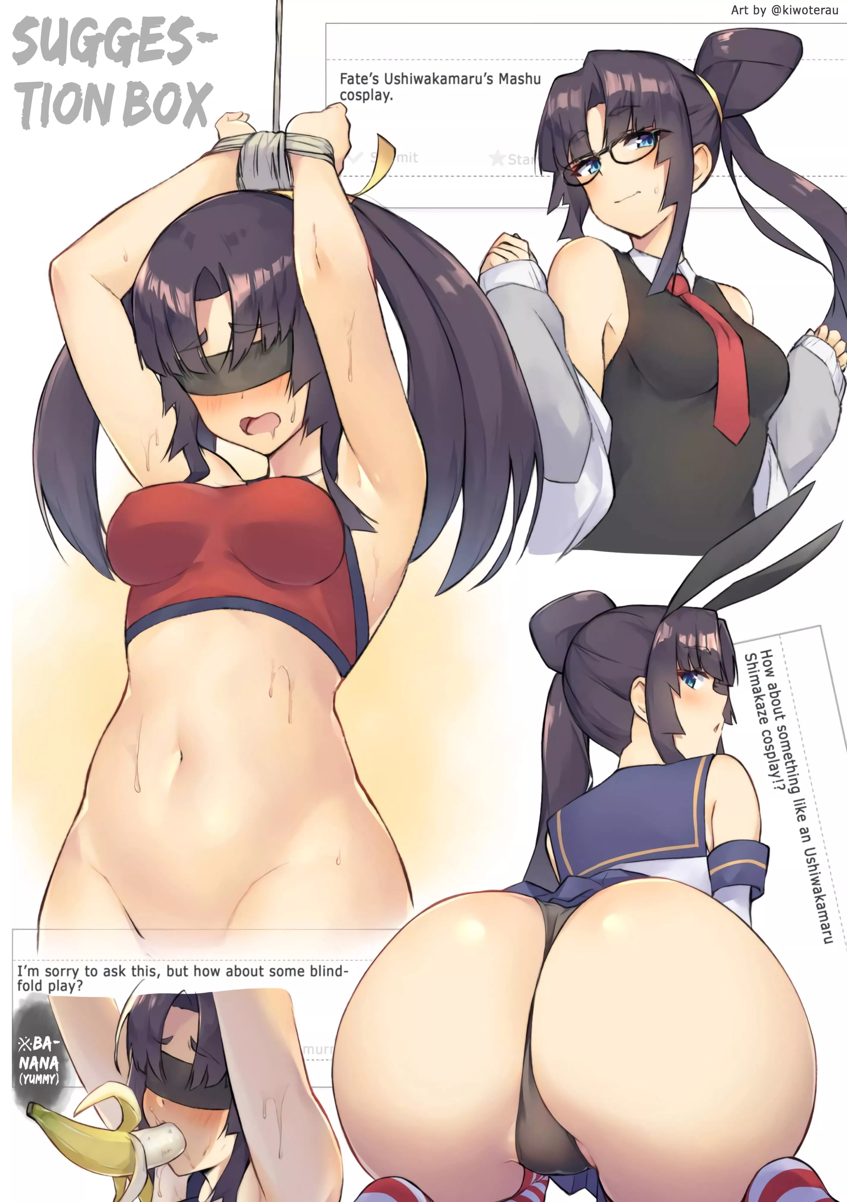 Ushi takes suggestions