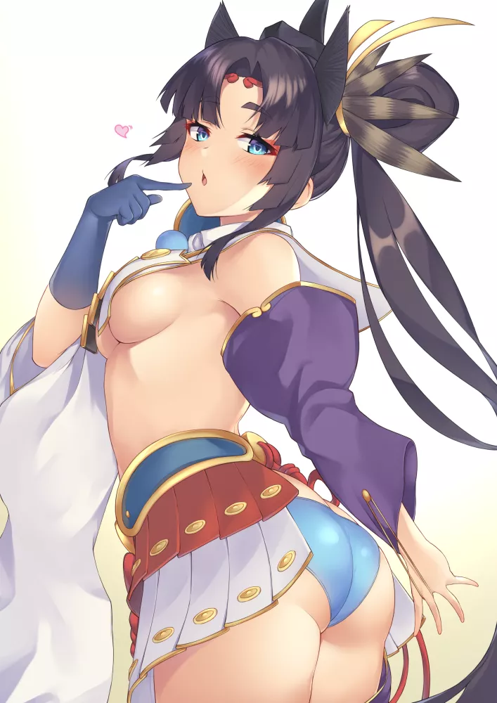 Ushiwakamaru